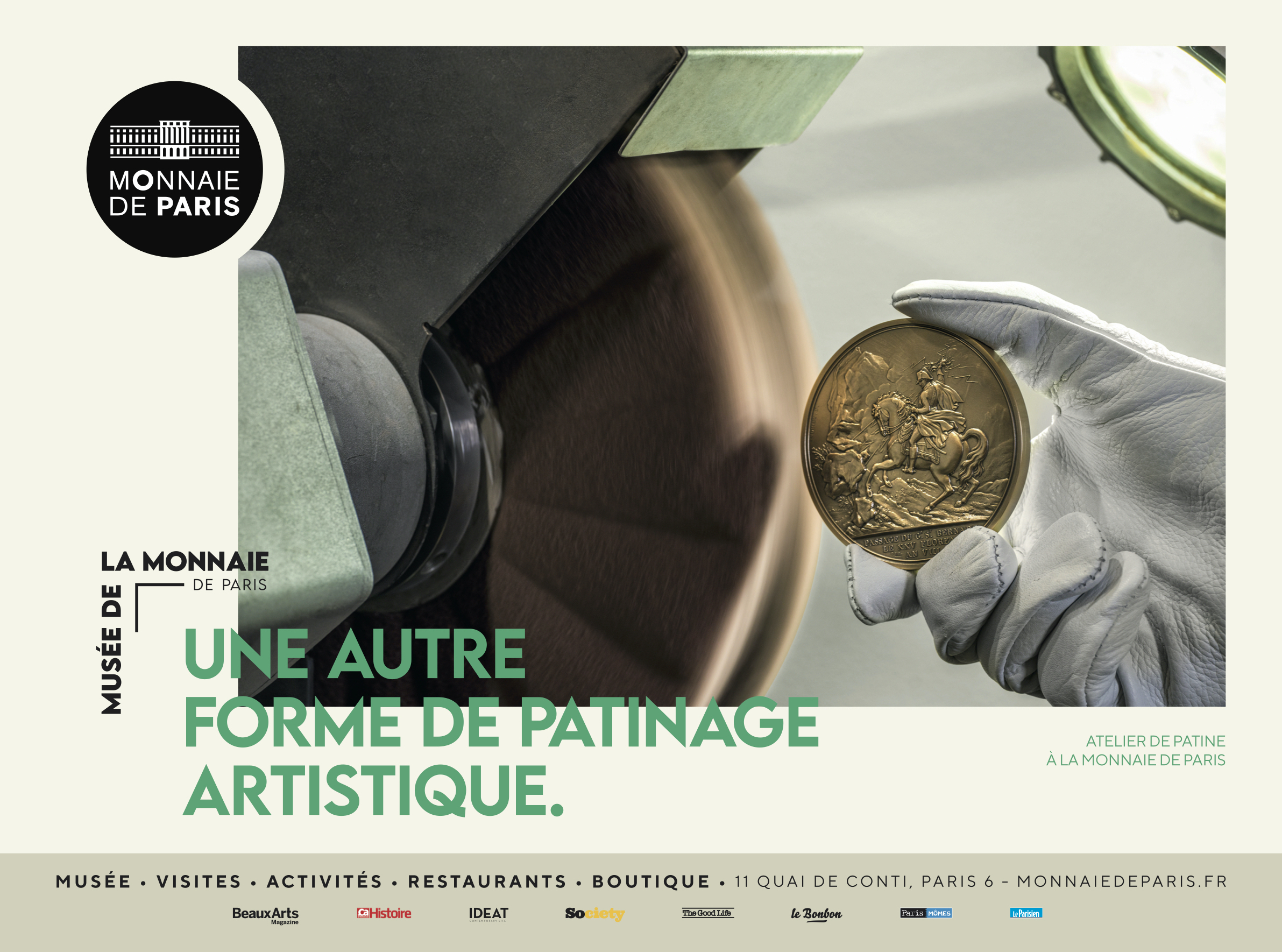 Accueil Monnaie de Paris